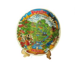 Тарілка Карта України 19 см