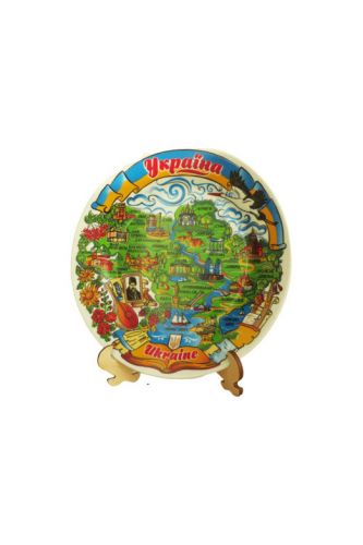 Тарілка Карта України 19 см