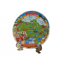 Тарілка Мапа України 12 см