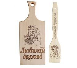 Набір Дружині малий