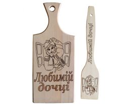 Zestaw „Dla kochanej siostry” mały 