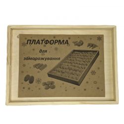 Дерев’яний піднос (платформа для заморожування)