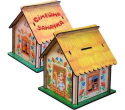 Скарбничка Сімейна заначка