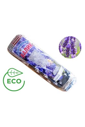 Валик Лавандовий 40 * 15 см 