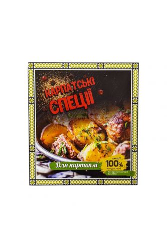 Карпатські спеції вишиванка Для картоплі