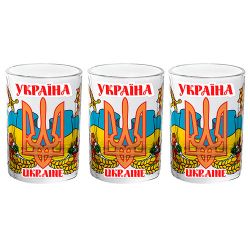Set of Shot Glasses Ukrainian Trident 3pcs (50 ml)