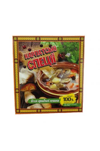 Карпатские специи вышиванка Для грибной похлебки