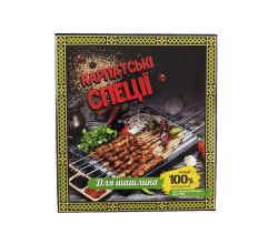 Carpathian spices embroidered shirt For shashlik