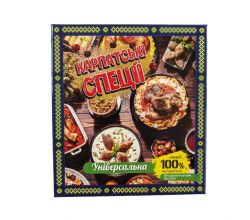 Carpathian spices embroidery Universal