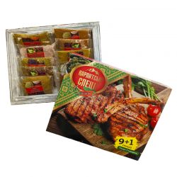 Набір карпатських спецій 9+1 До грилю