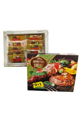 Набір карпатських спецій 9+1 До м’яса