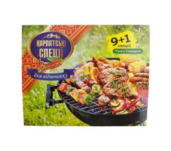 Carpathian Spices Set 9 +1 For vacation №2