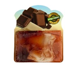 Мило ручної роботи Карпатський миловар Шоколадне 60г