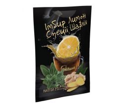 Концентрат вітамінного чаю Імбир, лимон, спеції та шавлія 50г