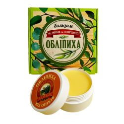 Бальзам  Обліпиха від опіків