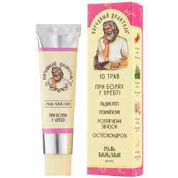 Гель-бальзам При болях у хребті 40 мл Народный целитель 8630025