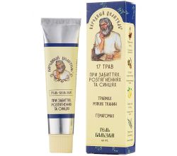 Гель-бальзам При забиттях, розтягненнях та синцях 40 мл Народний цілитель 8630032