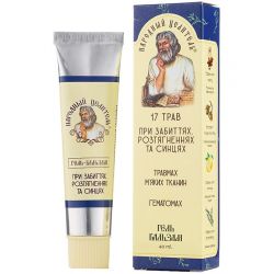 Гель-бальзам При забиттях, розтягненнях та синцях 40 мл Народний цілитель 8630032