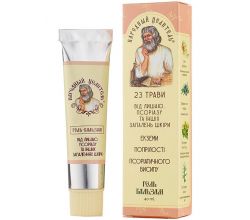 Гель-бальзам Від лишаю, псоріазу та інших запалень шкіри 40 мл Народний цілитель 8630031