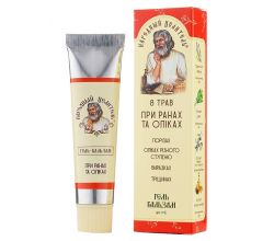 Гель-бальзам При ранах та опіках 40 мл Народний цілитель 8630028