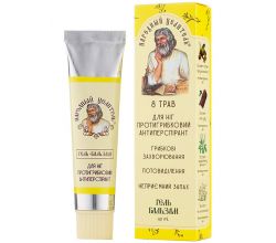 Гель-бальзам Для ніг протигрибковий антиперспірант 40 мл Народний цілитель 8630021
