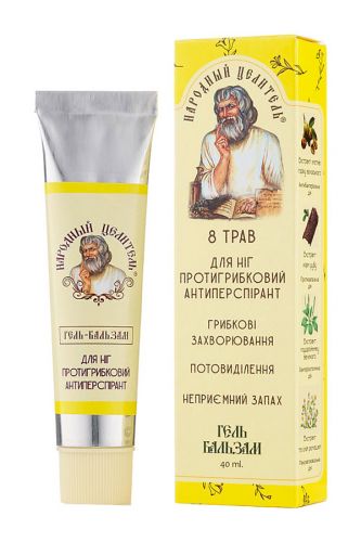 Гель-бальзам Для ніг протигрибковий антиперспірант 40 мл Народний цілитель 8630021