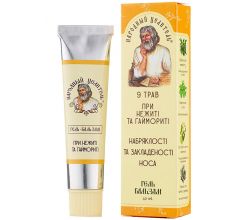 Гель-бальзам При нежиті та гаймориті 40 мл Народний цілитель 8630020