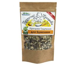 Гуцульська приправа Для буженини 50г 6974126