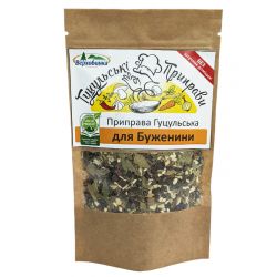Гуцульська приправа Для буженини 50г 6974126