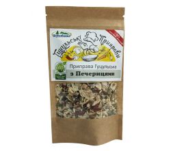 Гуцульська приправа З печерицями 50г 6974130