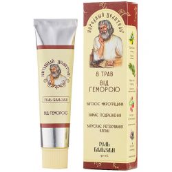 Гель-бальзам Від геморою 40 мл Народний цілитель 8630030