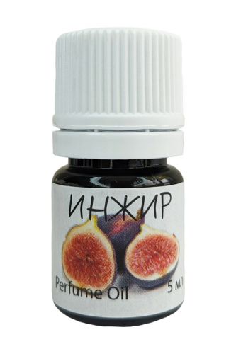 Парфумована олія Інжир 9000314