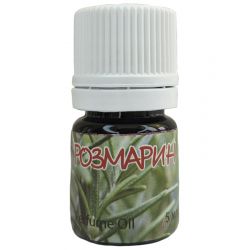 Парфумована олія Розмарин 9000329