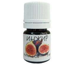 Парфумована олія Інжир 9000314