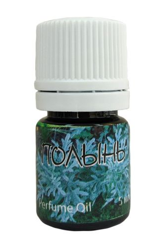 Perfumed oil Wormwood
