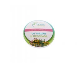 Крем-бальзам Від лишаю і псоріазу ХК-0030
