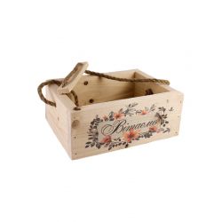 Дерев’яна корзинка / органайзер Вітаємо (мала) 002645