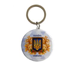 Round keychain Trident