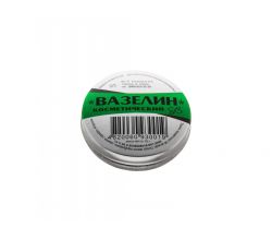 Вазелін косметичний  xk-0036