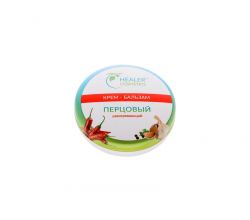 Крем-бальзам Перцевий розігріваючий ХК-0012