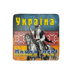 Магніт м’який маленький Україна понад усе
