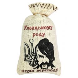 Bag-shaped Magnet Kozatskiy race does not die out №2 