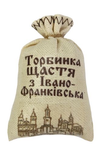 Магніт мішечок Торбинка щастя з Івано-Франківська 5655525