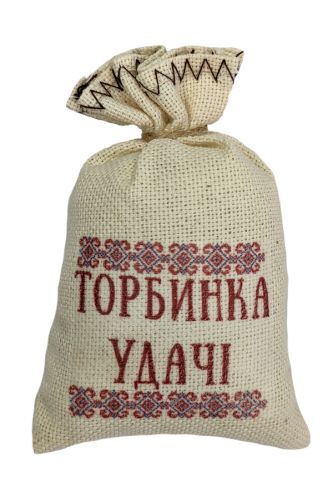 Магніт мішечок Торбинка удачі 5655532