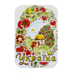 Магнит мягкий прямоугольный плоский Живописная Украина