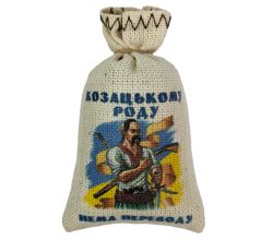 Магніт мішечок Козацькому роду нема переводу №3 5655537