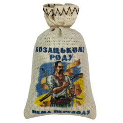 Магніт мішечок Козацькому роду нема переводу №3 5655537