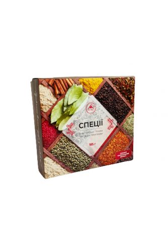 Набір спецій Карпатські трави та східні приправи