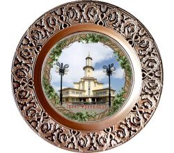 Тарілка підвісна Івано-Франківськ 22 см 200042