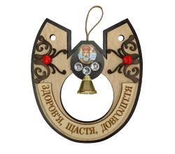 Оберег подкова деревянная большая